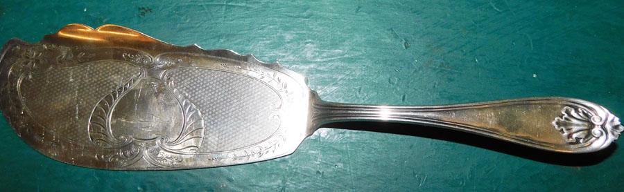 American Coin Silver Fish Server, (3.6 T.O) (1 of 4)