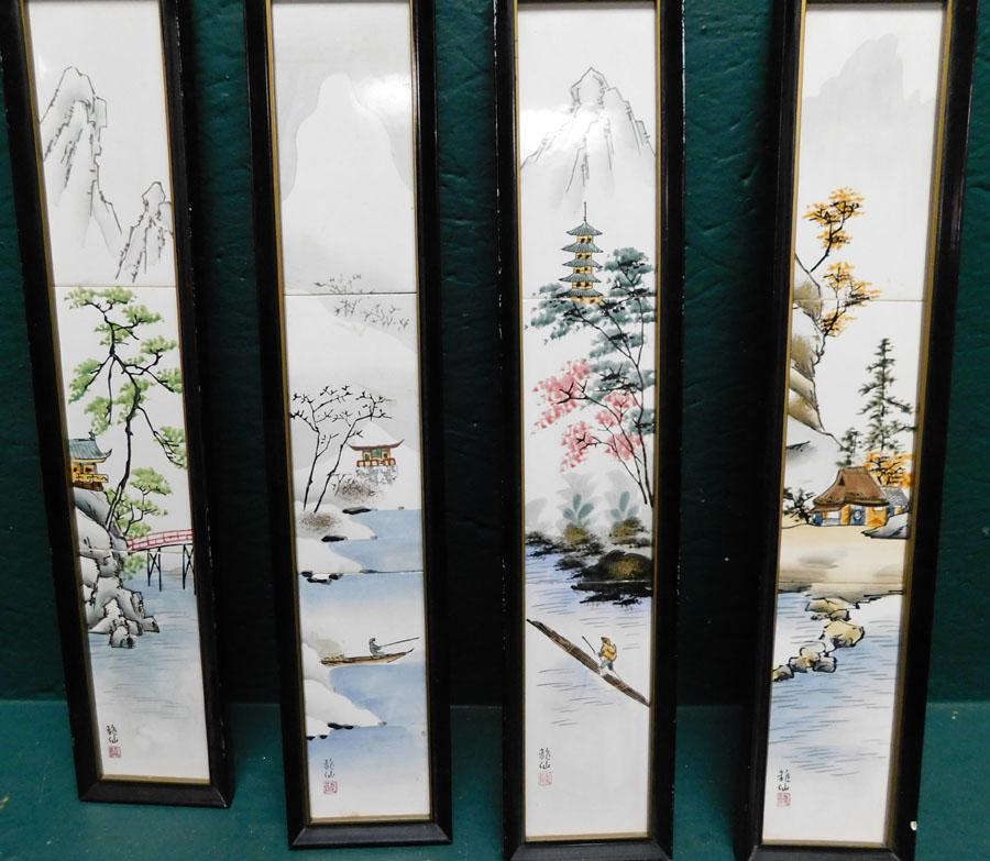 4 Framed Oriental Porc Tiles, Signed w/ Character Marks (1 of 5)