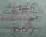 item-118154600=4