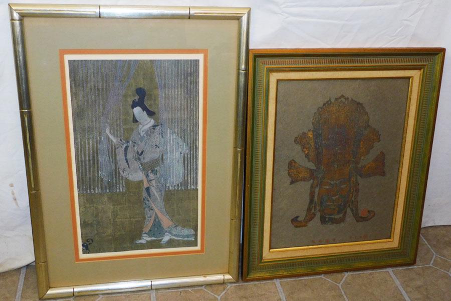 Two Oriental Framed Prints (1 of 9)