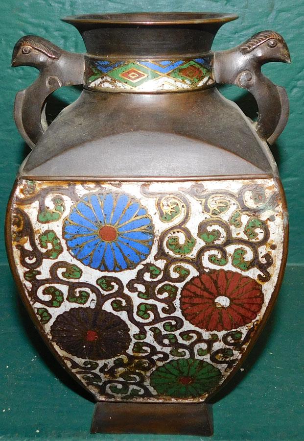 Antique Champleve Vase (1 of 4)