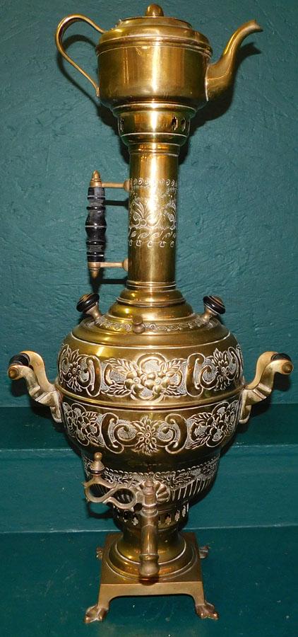 Antique Brass Embossed Samovar w US Navy Teapot (1 of 5)