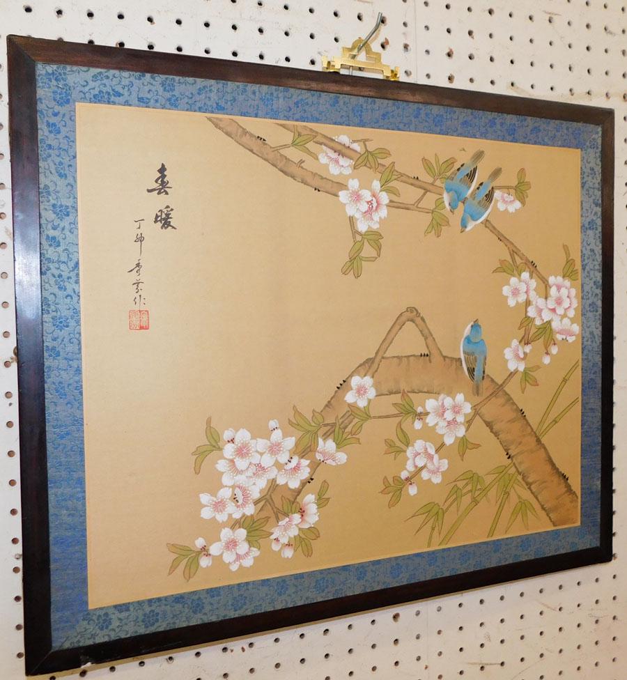 Oriental Watercolor on Silk Signed w Character Marks (1 of 4)
