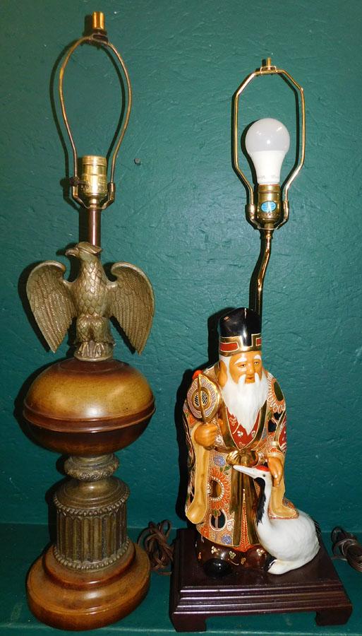 Painted Metal Lamp & Oriental Porcelain Lamp (1 of 3)