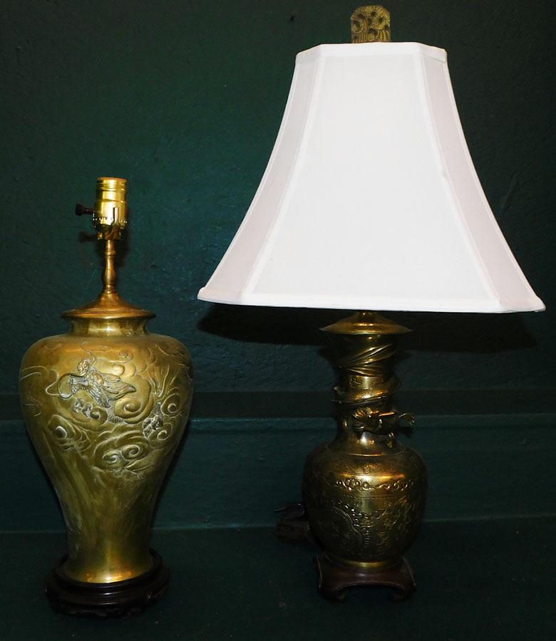 Two Antique Oriental Brass Vases Made Into Lamps (1 of 2)