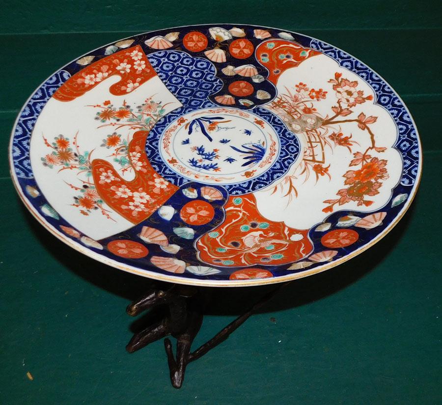 Maitland Smith Bronze Stand W/ Chinese Imari Charger (1 of 7)
