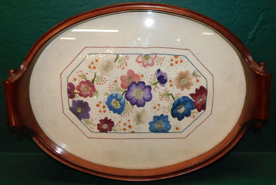 Mahogany Gallery Tray: Mahogany Gallery Tray. 22 1/2" X 15 3/4"
