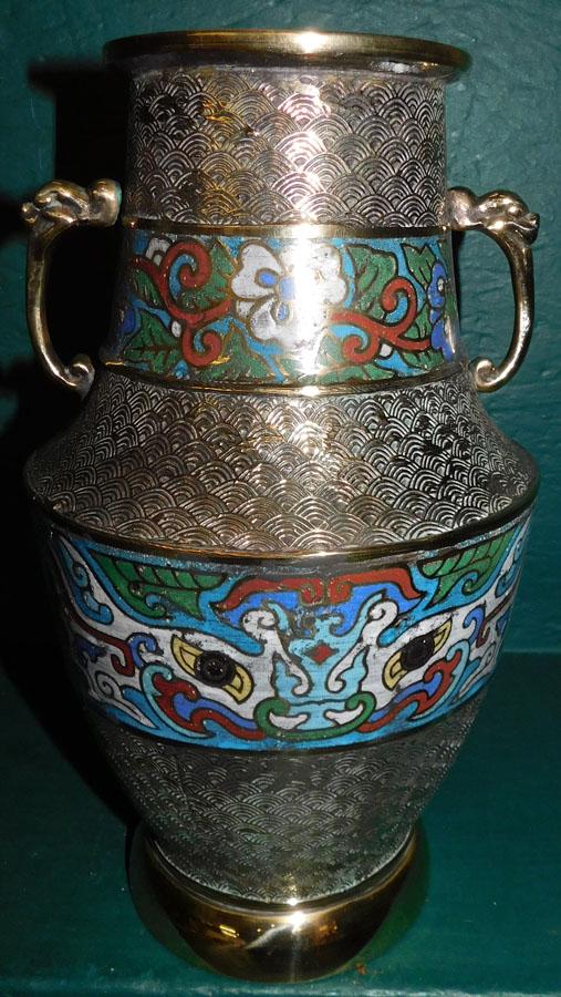 Antique Polished Champleve Urn: Antique Polished Champleve Urn. 12" H