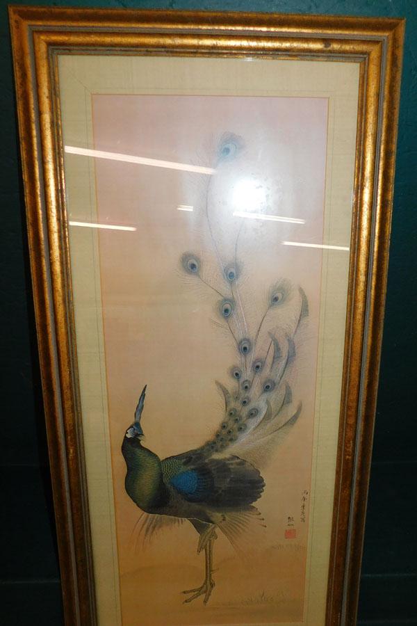 Oriental Peacock Framed Print (1 of 3)