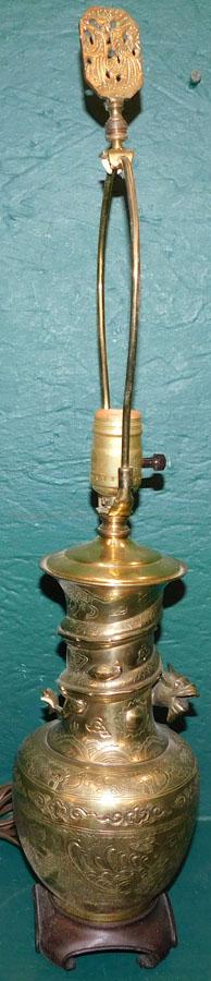 Brass Oriental Dragon Lamp (1 of 3)