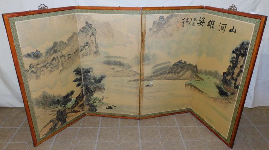 Four Panel Watercolor Oriental Screen (1 of 6)