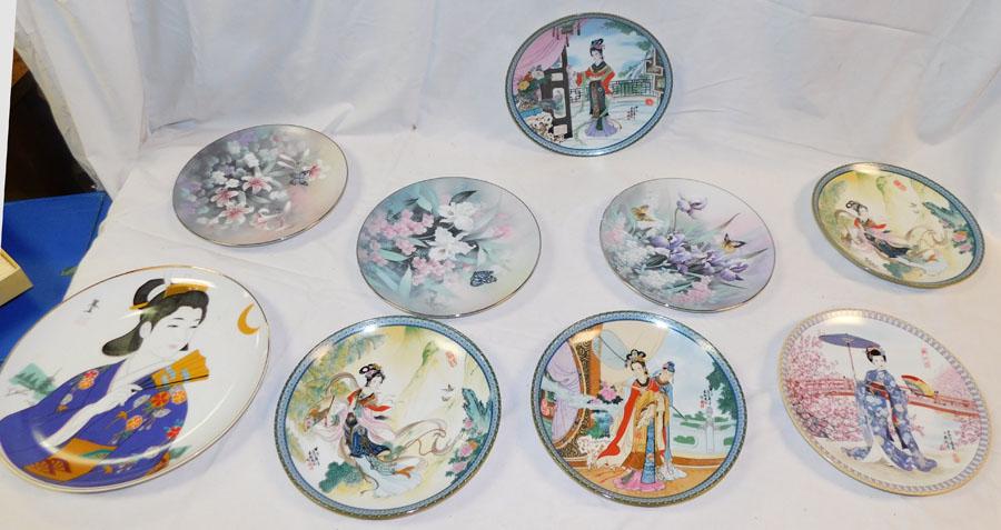 Lot 8 Collector Plates (1 of 6)