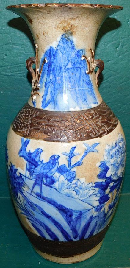 Oriental Blue Decorated Porcelain Vase Signed (1 of 9)