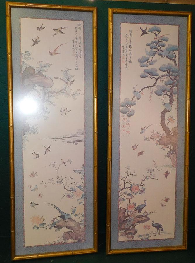 Pair Faux Bamboo Gilt Oriental Prints (1 of 7)