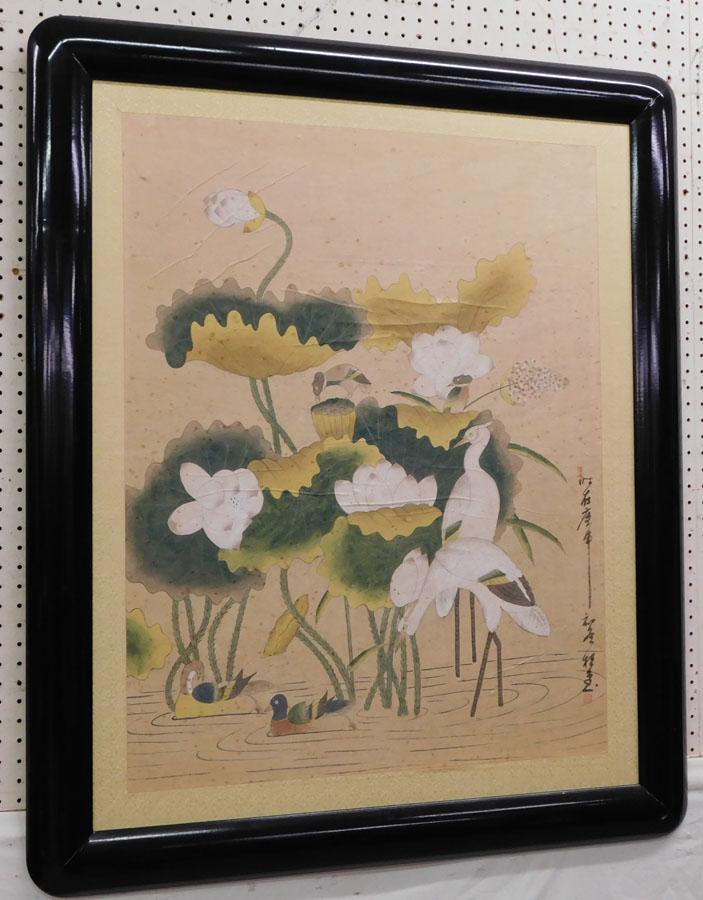 Oriental Framed Watercolor Of Cranes & Ducks -Signed (1 of 6)