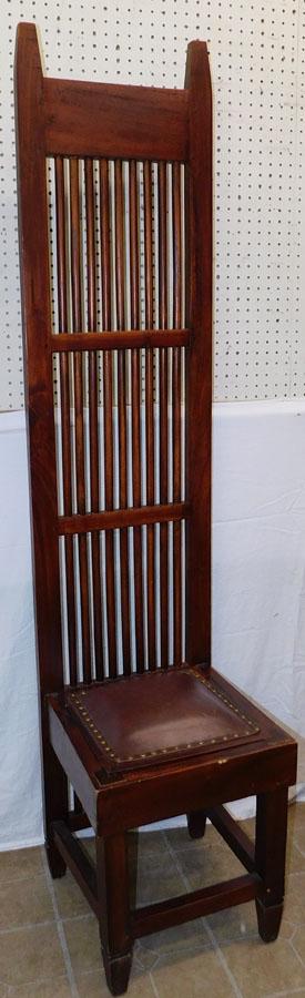 Mahogany High Back Chair (1 of 4)