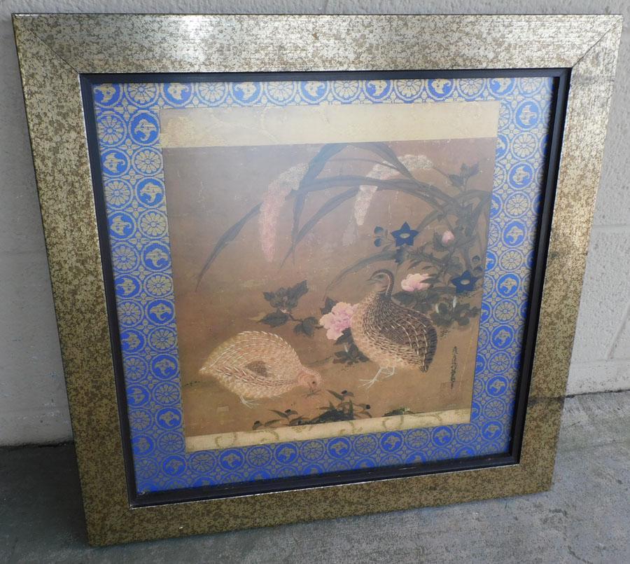 Framed Oriental Quail Print (1 of 4)