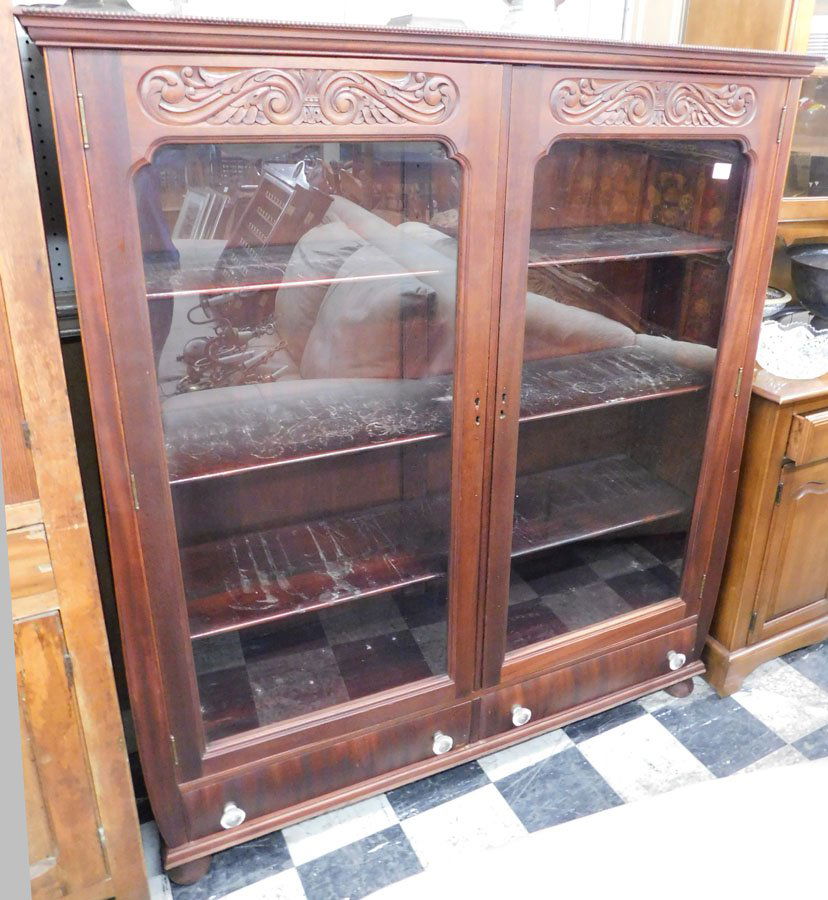 Antique Mahogany Carved 2 Door & 2 Drawer Bookcase (1 of 4)
