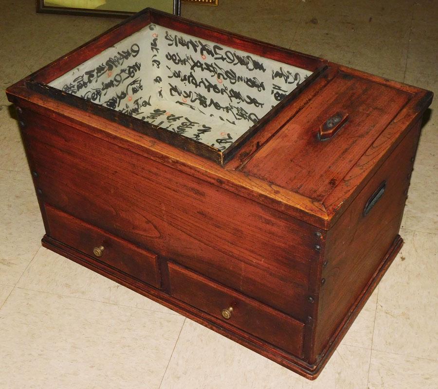 Elm Wood Oriental Hibachi: Elm Wood Oriental Hibachi. 22 1/2" W 14 1/2" D 13 1/2" H