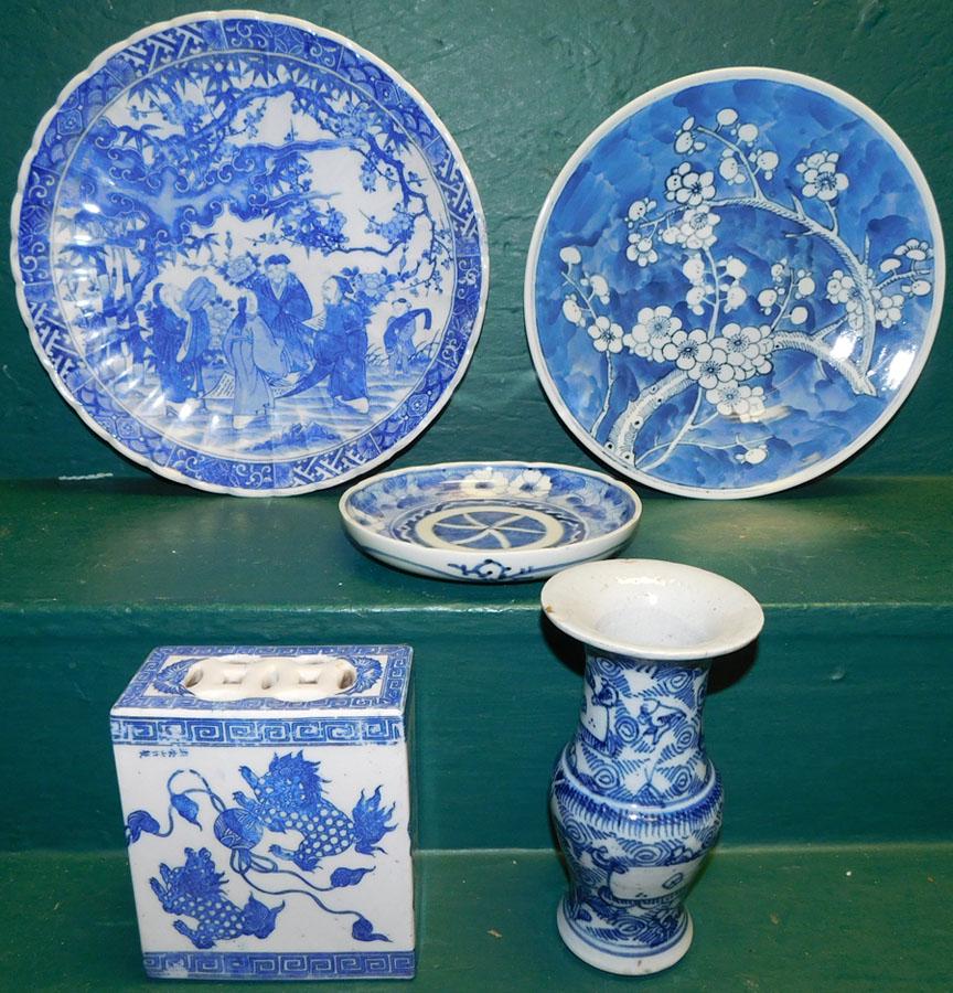 Lot 5 Oriental Blue & White Porcelain Items (1 of 8)