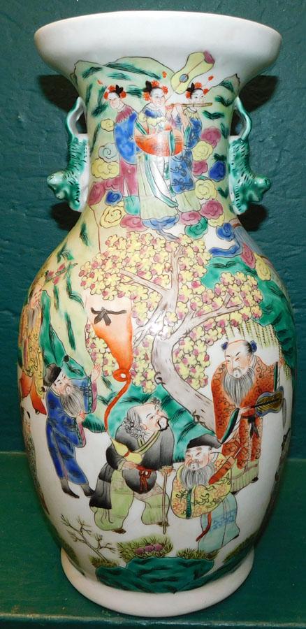Oriental Porcelain Urn W/ Nobleman Décor: Oriental Porcelain Urn W/ Nobleman Décor. 14 3/4" H