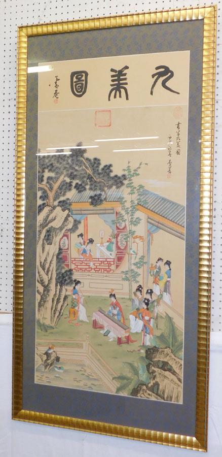 Oriental Watercolor On Silk W/ Character Marks (1 of 5)