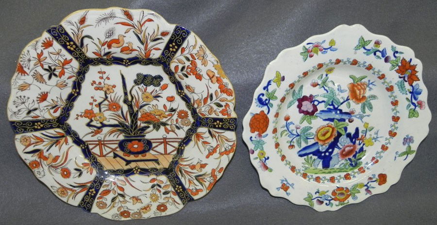 (2) Masons Ironstone plates. 8" and 9" diameters: (2) Masons Ironstone plates. 8" and 9" diameter.