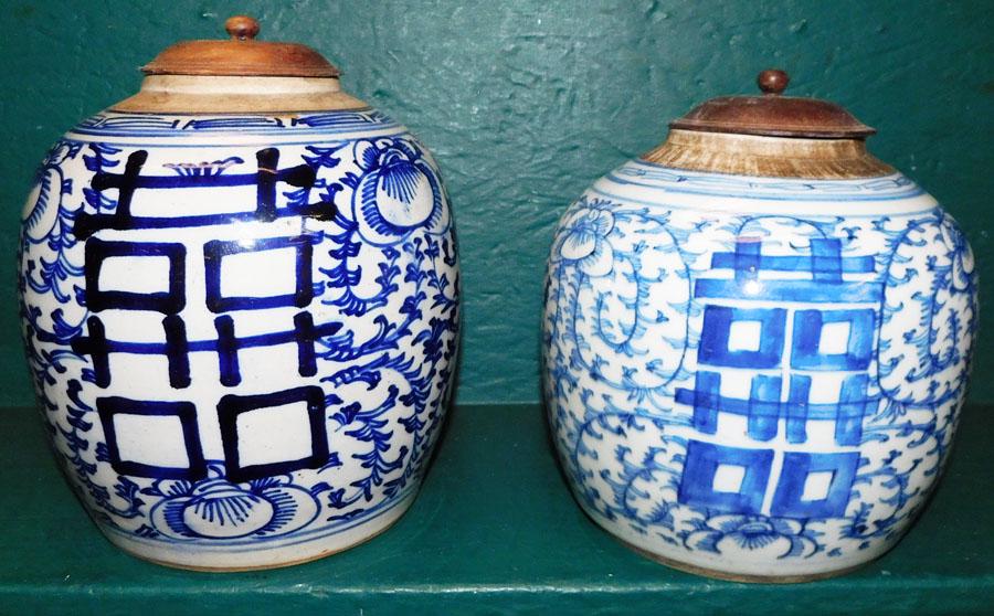 Two Antique Blue & White Oriental Ginger Jars (1 of 4)