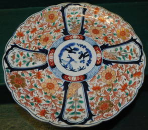 19th C Imari Porcelain Bowl