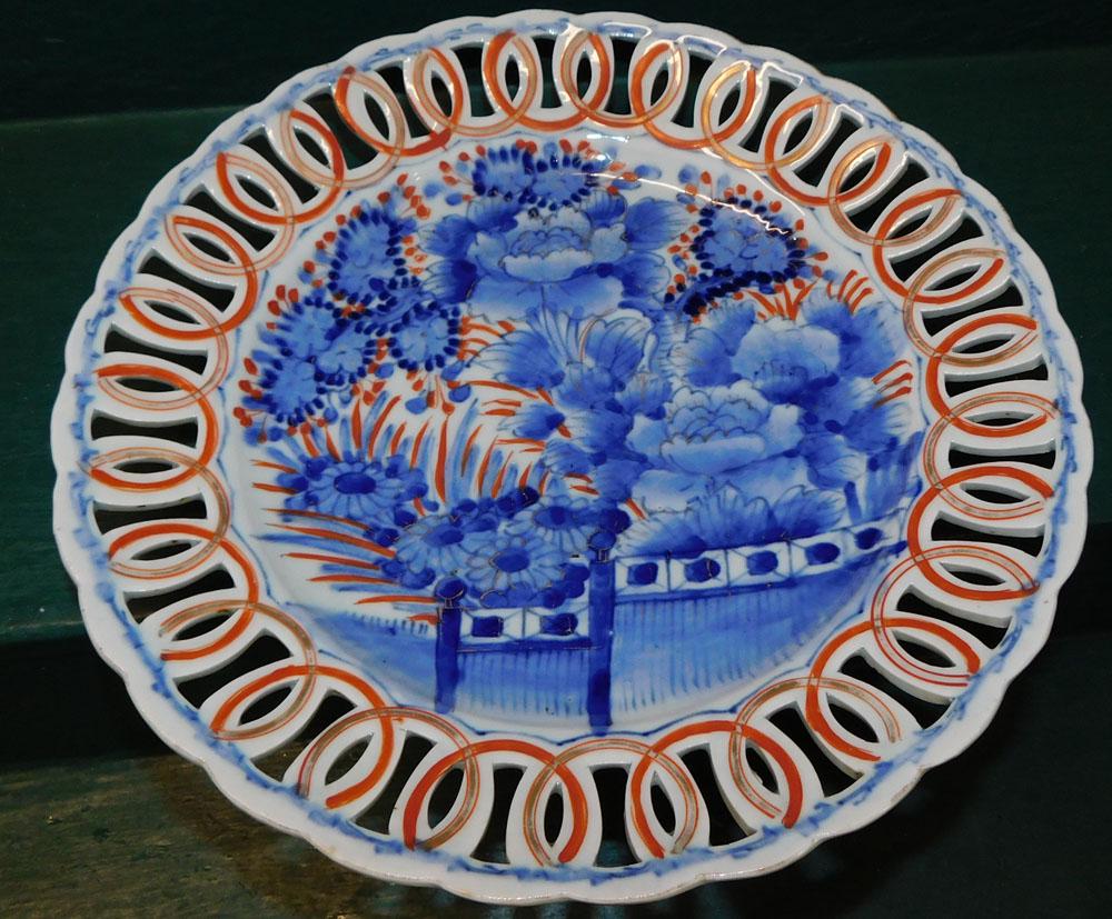 19th C Imari Porcelain Open Work Bowl (1 of 2)