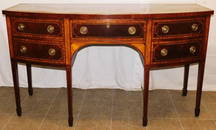 Mahogany Bakers Charleston Banded Bowfront Sideboard