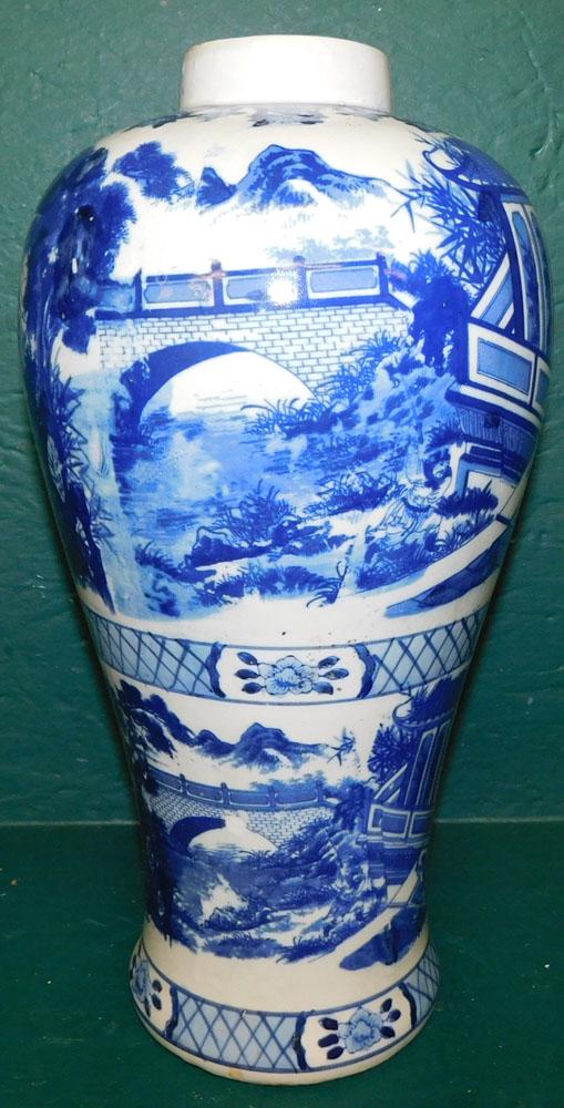 Oriental Blue & White Porcelain Vase (1 of 6)