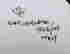 item-131153666=8