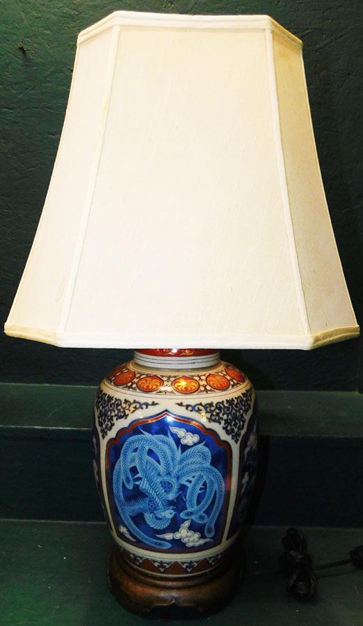 Oriental Porcelain Vase Lamp (1 of 3)