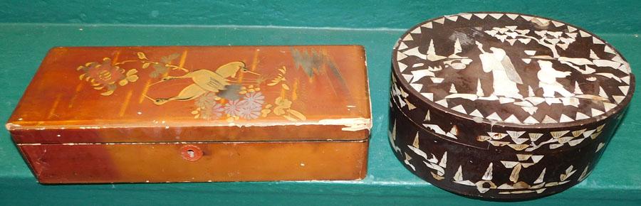 Two Oriental Boxes (1 of 4)