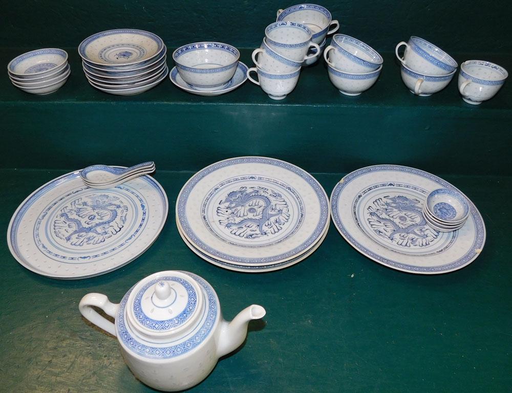 Blue & White Oriental Rice China (1 of 4)