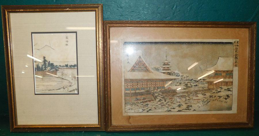 Two Oriental Block Prints W/ Character Marks (1 of 4)