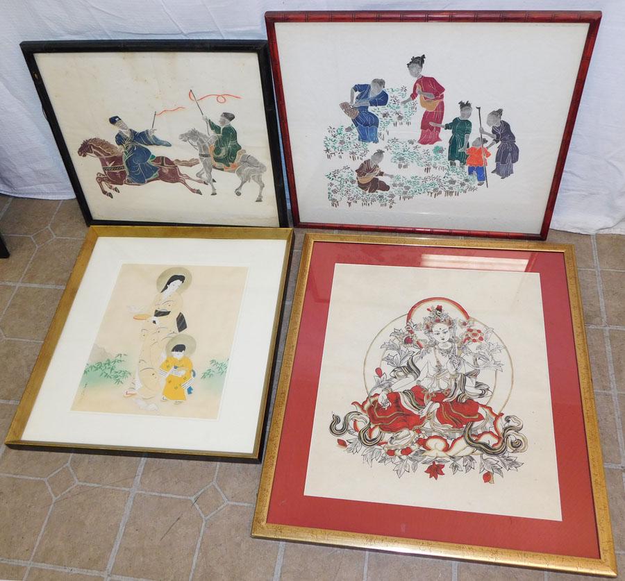 Lot Four Framed Oriental Watercolors (1 of 6)