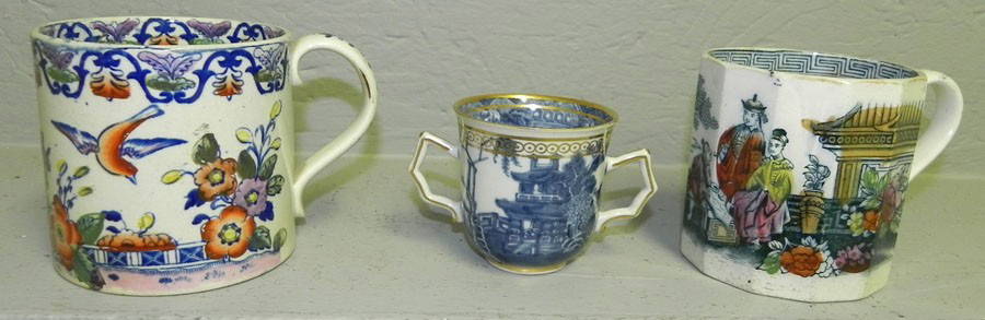 (2) mugs and (1) early blue and white export cup.: (2) mugs and (1) early blue and white export cup.