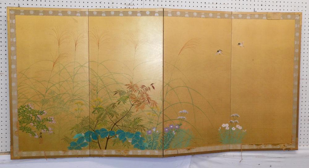 Oriental Painted on Silk 4 Panel Screen Signed with Character Marks (1 of 7)