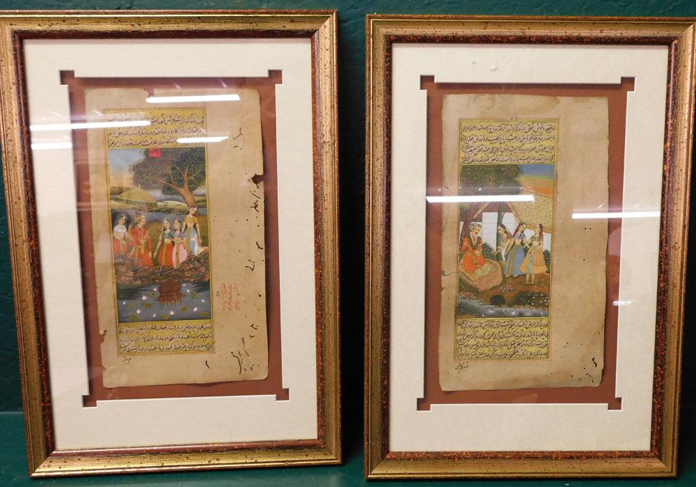 2 Middle Eastern Style Framed Watercolors (1 of 5)
