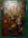 item-133204820=2