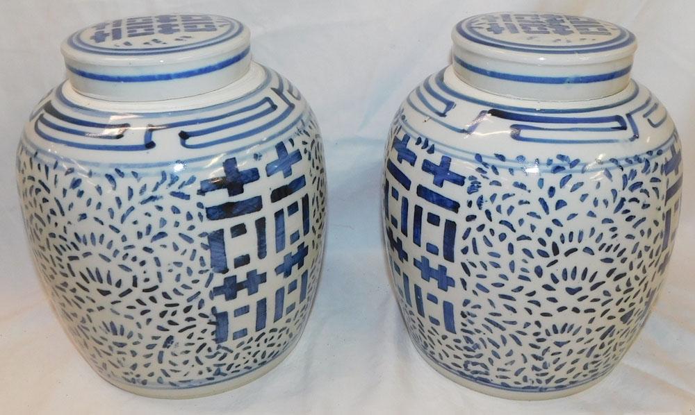 Pair Oriental Porcelain B&W Covered Ginger Jars (1 of 4)