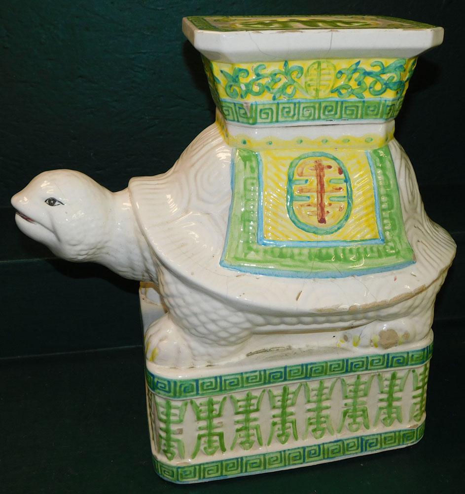 Oriental Porcelain Turtle Form Garden Seat: Oriental Porcelain Turtle Form Garden Seat. 18 1/2" H