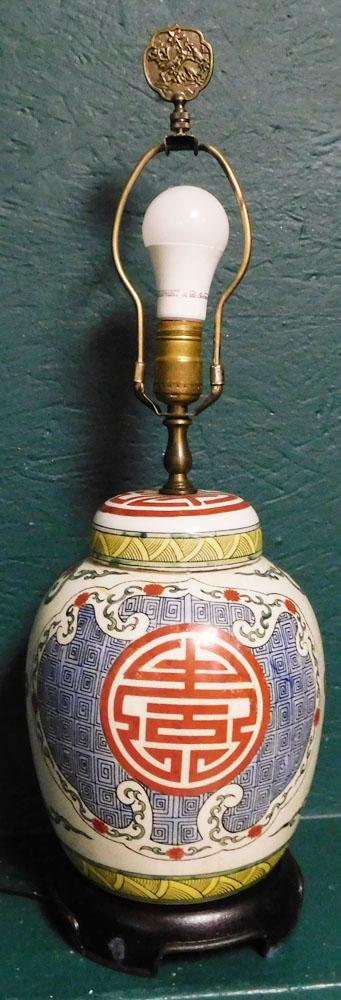 Oriental Porcelain Ginger Jar Lamp (1 of 4)