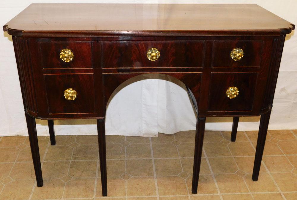 19th C Mahogany Hepplewhite Server (1 of 7)