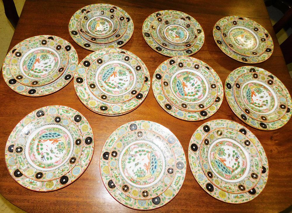 24 Piece Rose Canton: 24 Piece Rose Canton .