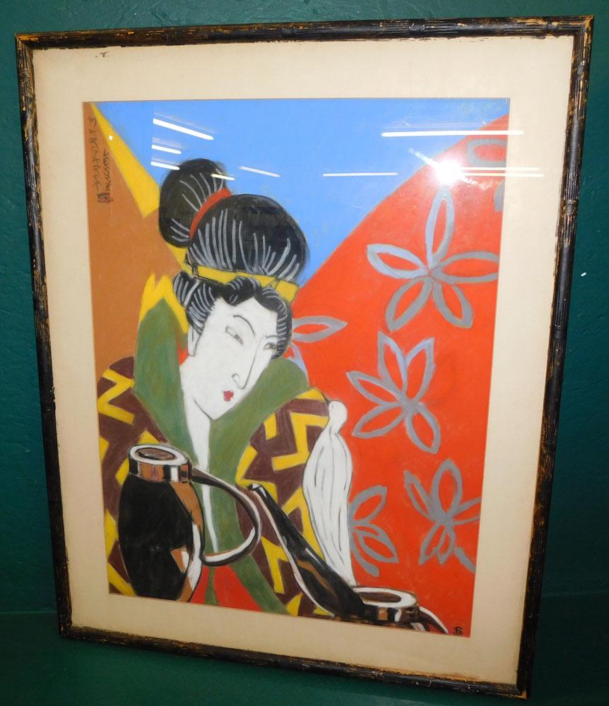Framed Oriental Pastel Signed with Character Marks (1 of 5)