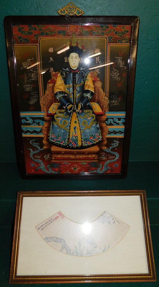 Oriental Framed Print & Reverse Painted Glass of Nobleman (1 of 3)