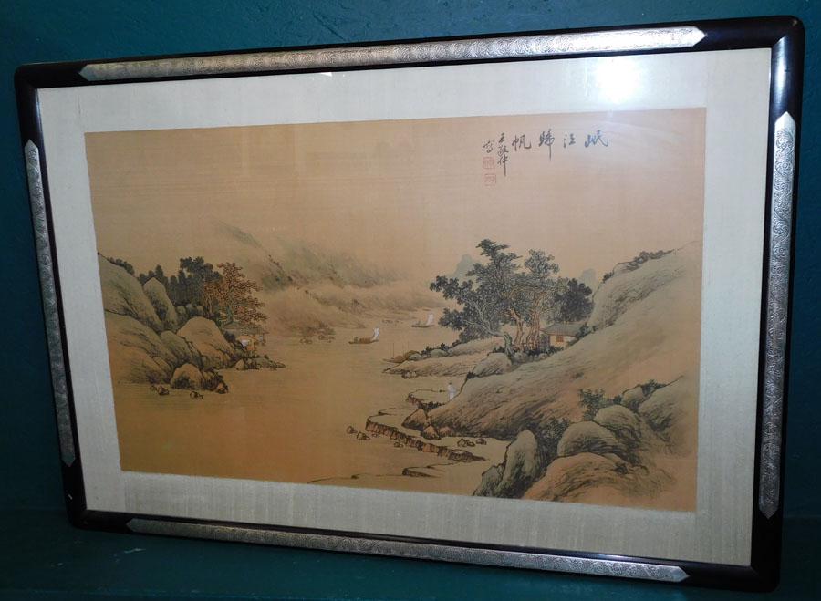 Framed Oriental Watercolor Signed with Character Marks (1 of 5)